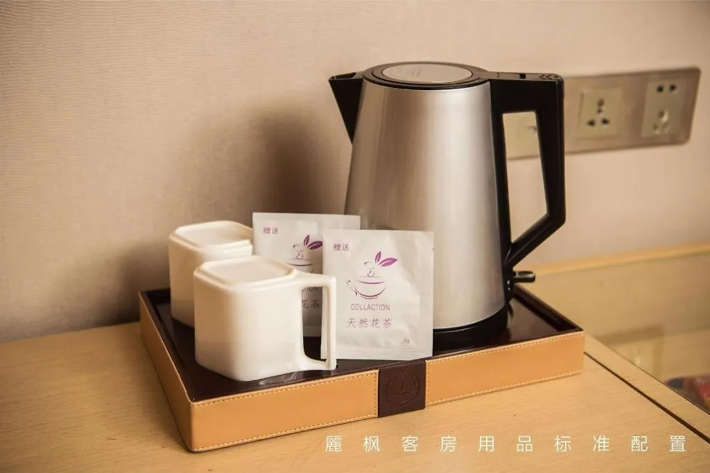 Lavande Hotel Zhengzhou High-Tech Zone Wanda Plaza